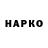 БУТИРАТ 1.4BDO Nik Lysenko