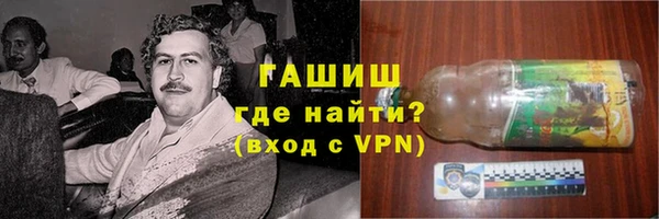 COCAINE Белоозёрский