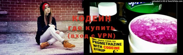 COCAINE Белоозёрский