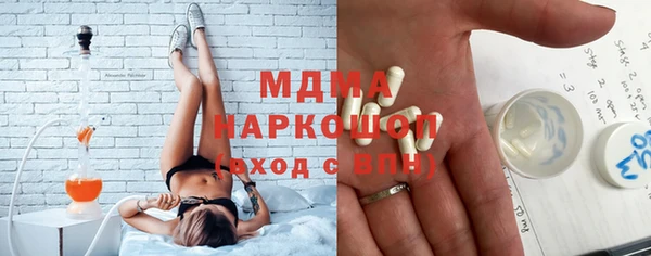 COCAINE Белоозёрский
