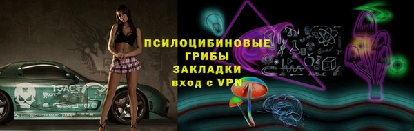 COCAINE Белоозёрский