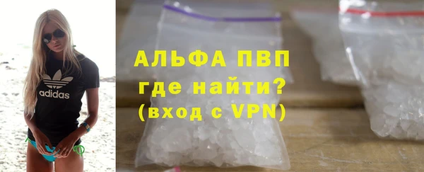 мет Баксан