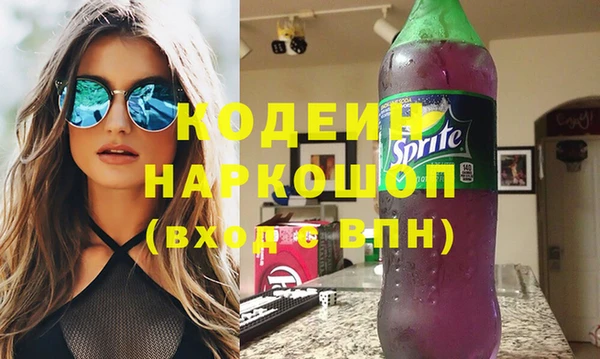 a pvp Балабаново