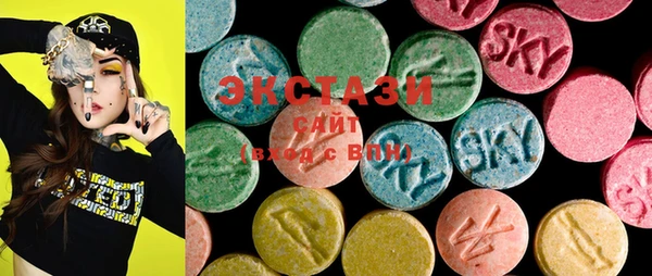 COCAINE Белоозёрский