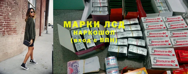 COCAINE Белоозёрский
