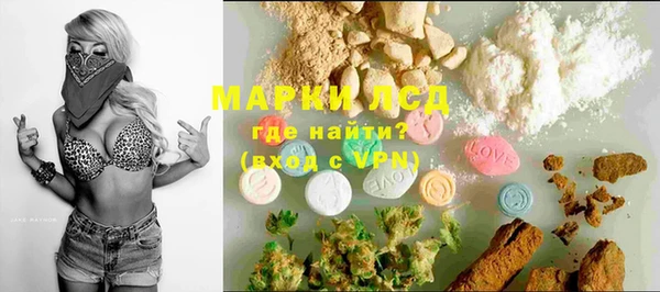 скорость Богданович