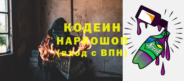 меф VHQ Струнино